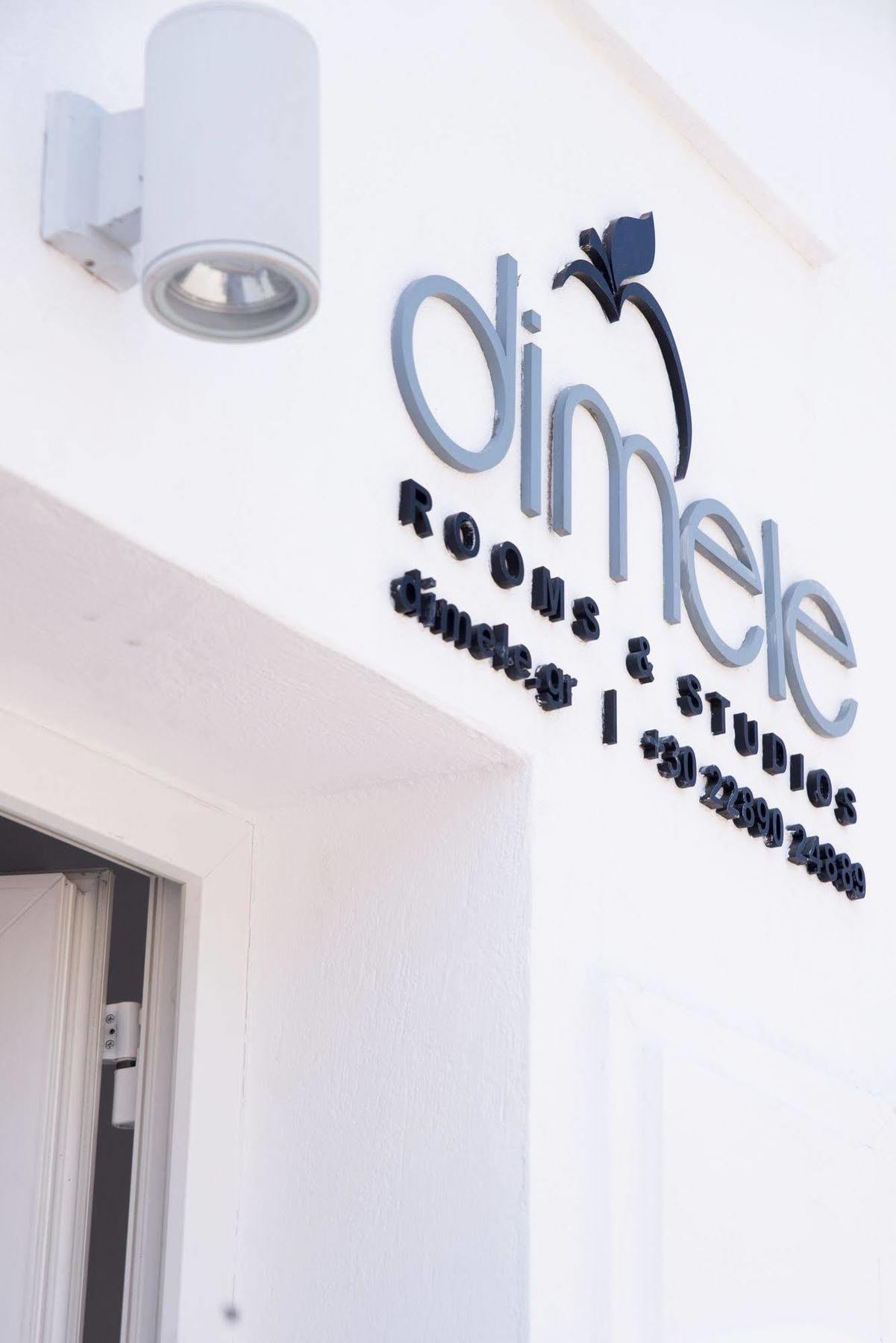 Dimele Rooms & Studios Mykonos Town 外观 照片