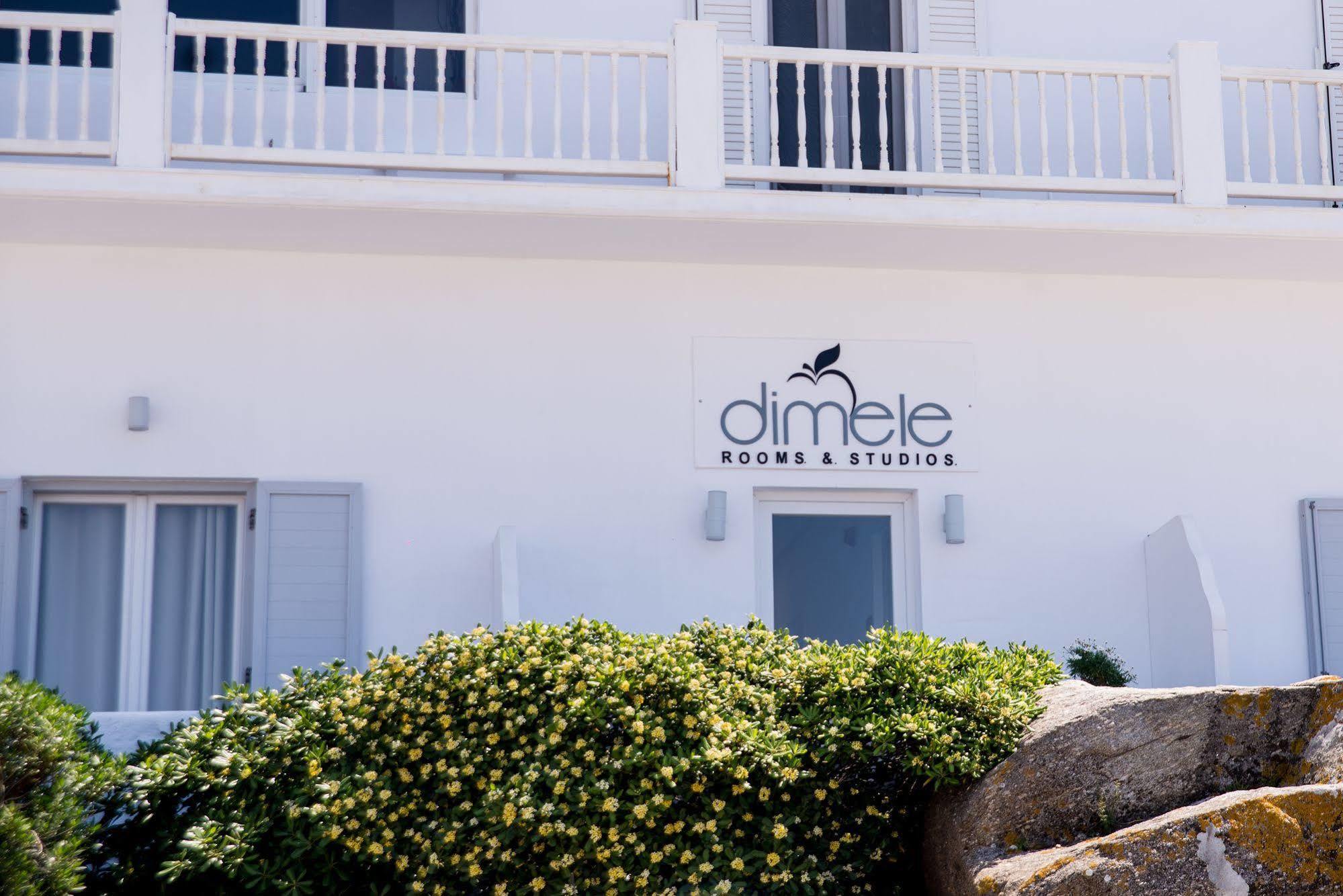 Dimele Rooms & Studios Mykonos Town 外观 照片